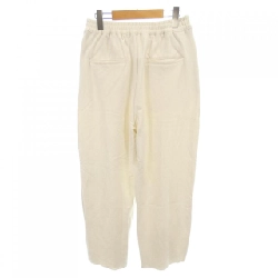 Quần MAISON SPECIAL - Hàng hiệu Authentic 892700