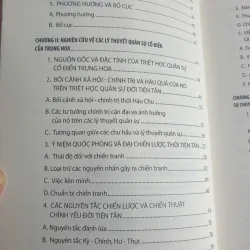 Sách Lý Thuyết Quân Sự Trung Hoa Xưa và Nay - Nguyễn Duy Chinh 693332