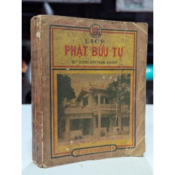 Lịch phật bửu tự 122472