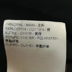 Áo sơ mi ngắn tay LOUIS VUITTON - Hàng hiệu Authentic 899601