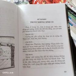 Tâm Thập Lục Kế Bí Quyết Kinh Doanh Dành Cho Các Doanh Nghiệp  597321