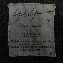 Áo khoác YOHJI YAMAMOTO POUR HOMME HN-J96-322 - Hàng hiệu Authentic 883832