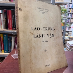 LAO TRUNG LÃNH VẬN