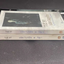 Văn tuyển - Tuệ sỹ - 2c