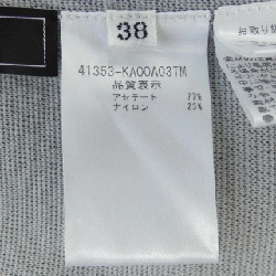 Đầm FOXEY - Hàng hiệu Authentic 819007