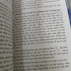 CHU DỊCH TRÍ TUỆ NHÂN SINH 1009225