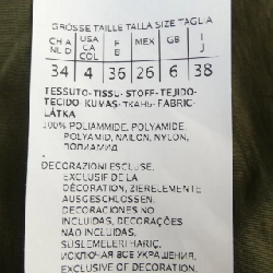 Max Mara weekend 502105176 áo khoác - Hàng hiệu Authentic 821522