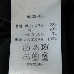 DEAI ADSS-061 Váy - Hàng hiệu Chính hãng 815899