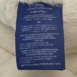 【Mã giảm giá】Áo khoác lông vũ Herno 642083