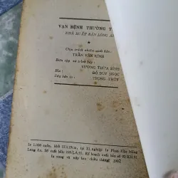 Vạn bệnh thường thức - Đông Y sĩ Nguyễn Mạnh Bổng 780220