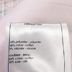 Áo khoác CHANEL - Hàng hiệu Chính hãng 826343