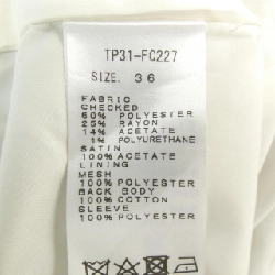 【Mã giảm giá】Áo khoác TOGA 633981