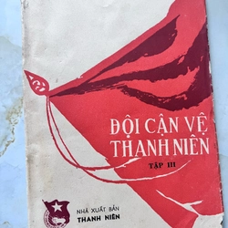 Đội cận vệ thanh niên 365609