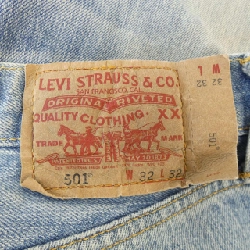Quần jeans LEVI'S - Hàng hiệu Authentic 885483