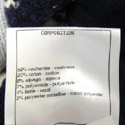 CHANEL P73499K10518 22B Áo khoác - Hàng hiệu Chính hãng 774710