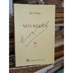 Mưa nguồn - Bùi Giáng