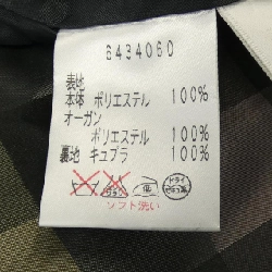 Chân váy RENE - Hàng hiệu Authentic 820473