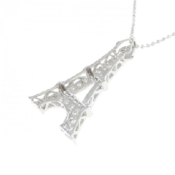 K18WG Dây chuyền kim cương 0.50CT - Hàng hiệu Chính hãng 866640