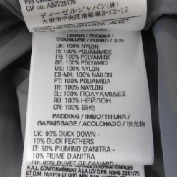 Áo khoác lông vũ DIESEL - Hàng hiệu Chính hãng 822626