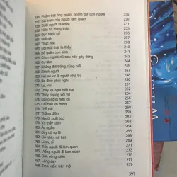 CỔ HỌC TINH HOA - NGUYỄN VĂN NGỌC, TRẦN LÊ NHÂN 1001436