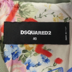 Áo khoác DSQUARED2 633636