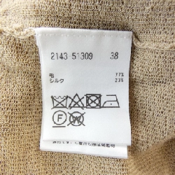 MORABITO BLANC ニット - Hàng hiệu Authentic 808855