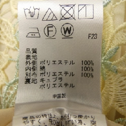 TOCCA ワンピース - Hàng hiệu Authentic 808650