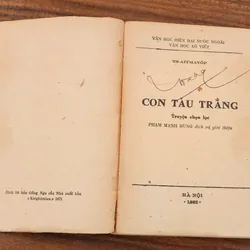 CON TÀU TRẮNG (561 trang) - Tiểu thuyết ngắn của nhà văn Kyrgyzstan Chingiz Aitmatov  735460