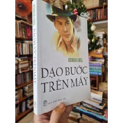 Dạo Bước Trên Mây - Deborah Chiel