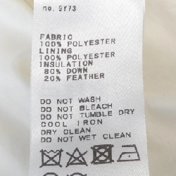 IENA Áo gile - Hàng hiệu Authentic 821838