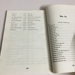 NHỮNG MÓN CHÁO DINH DƯỠNG  693709