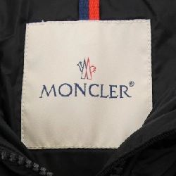 Áo khoác lông vũ MONCLER FLAMMETTE 626871