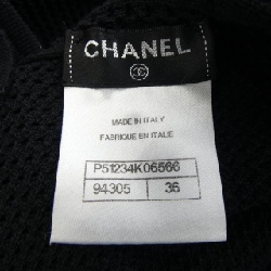 Áo khoác CHANEL - Hàng hiệu Authentic 825536