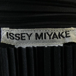 Áo gile ISSEY MIYAKE 628925
