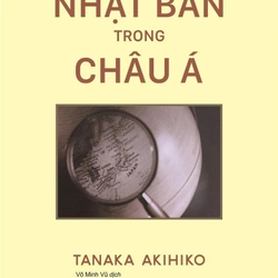 Nhật Bản trong Châu Á - Tanaka Akihiko 215654