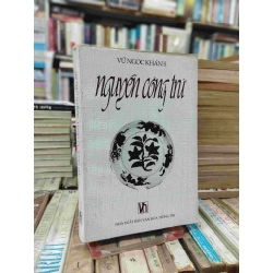 Nguyễn Công Trứ - Vũ Ngọc Khánh