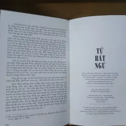 Tử Bất Ngữ - Viên Mai, Cao Tự Thanh dịch 1024211