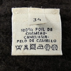 Áo khoác HERMES - Hàng hiệu Chính hãng 818197