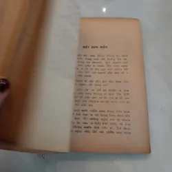 GIÓ ĐẦU MÙA - THẠCH LAM 752918