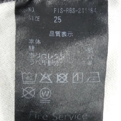 Quần FIRE SERVICE - Hàng hiệu Authentic 817084