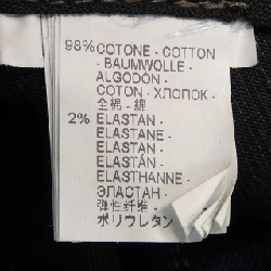 BRUNELLO CUCINELLI MP017P5052 Jeans - Hàng hiệu Authentic 816215