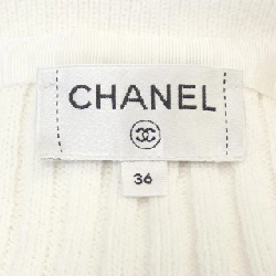 Áo khoác cardigan CHANEL P63091K48814 20S 634220
