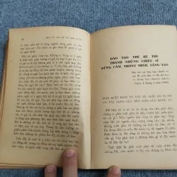 MỘT SỐ VẤN ĐỀ VỀ NHÀ NƯỚC - PHẠM VĂN ĐỒNG 688809