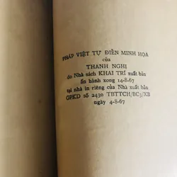 📚 PHÁP VIỆT TÂN TỰ ĐIỂN – Thanh Nghị 1967 571047