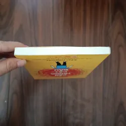 Cẩn trọng cái đầu 756796