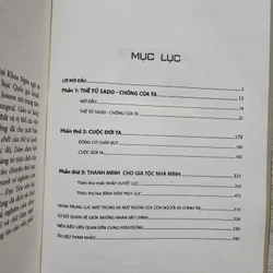Nhàn trung lục hồi ức đau thương của một cung tần | Hong ssi 737698