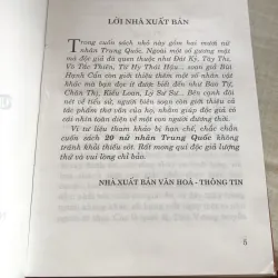 20 nữ nhân Trung Quốc - Bùi Hạnh Cẩn (biên soạn) 968752