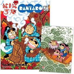 Ninja Rantaro - Tập 56 - Soubee Amako (Mới 100%) Truyện tranh, NXB Kim Đồng - SÁCH ĐẠI HỌC