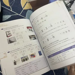 Sách HSK 1 mới 100% 682914