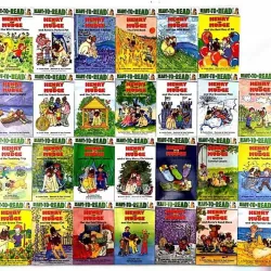 Ready to Read Henry and Mudge (Sách nhập) - 28 quyển 937272